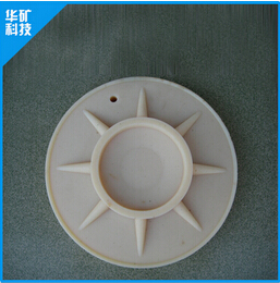 mc尼龍柱鞋接受挑戰(zhàn)，為了環(huán)境的美好