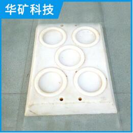 使用各種尼龍柱鞋，可節(jié)約成本