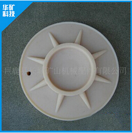 礦工場(chǎng)地，尼龍柱鞋廠家推薦尼龍柱鞋